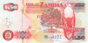 50 Kwacha 2009